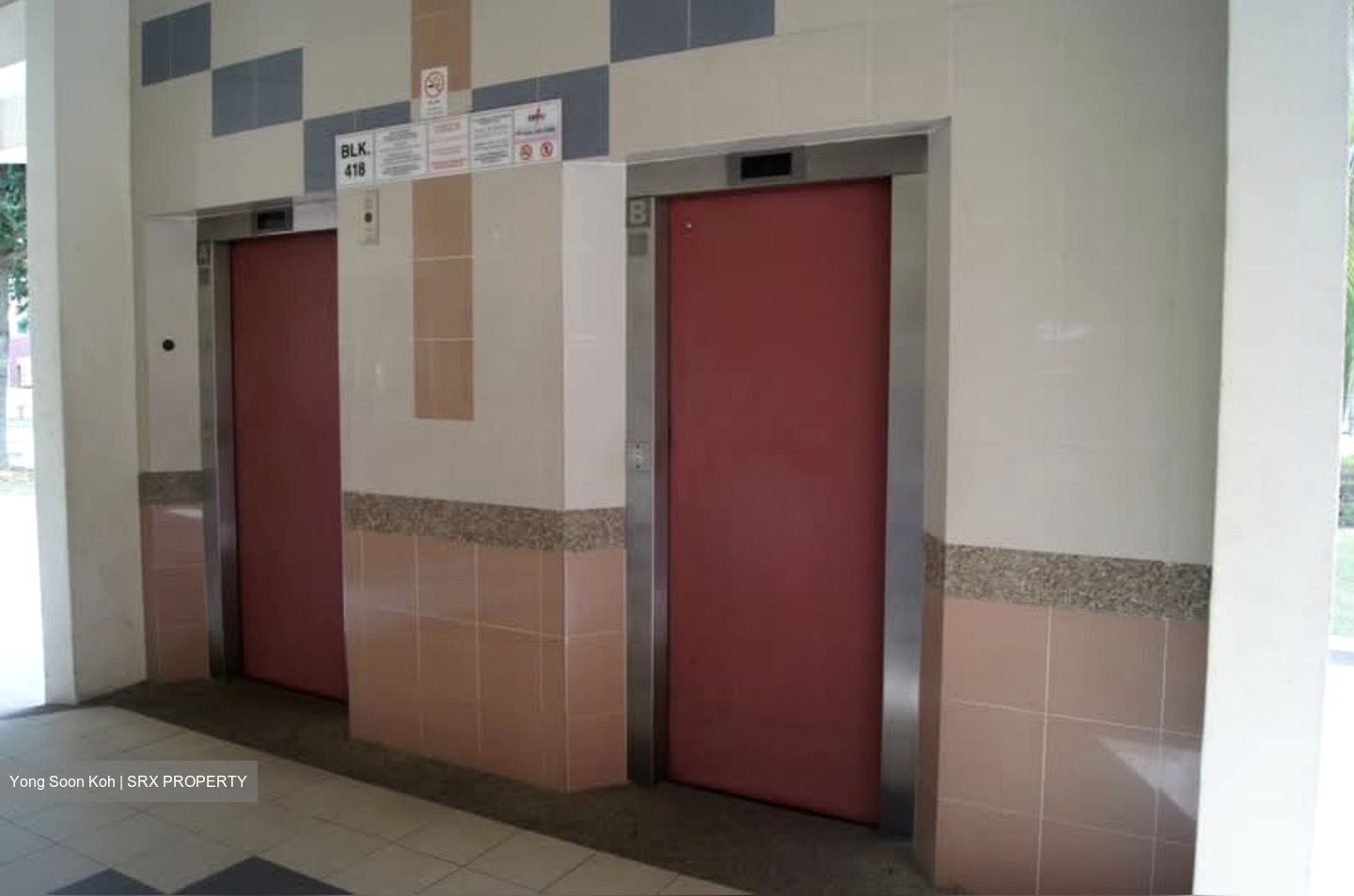 Blk 418 Hougang Avenue 8 (Hougang), HDB 5 Rooms #591428891